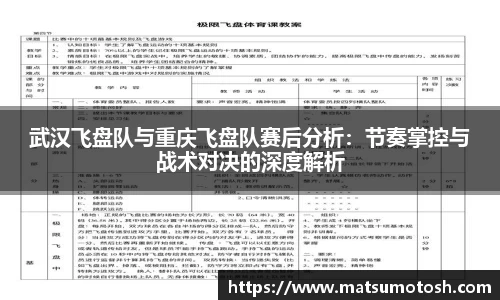 爱游戏ayx官方网站