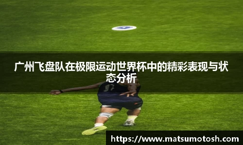 爱游戏ayx