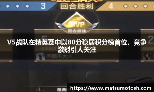 爱游戏ayx