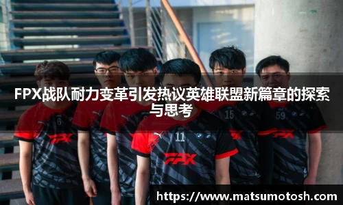 爱游戏ayx