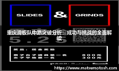 爱游戏ayx